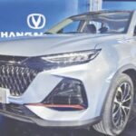 Changan X7 Plus
