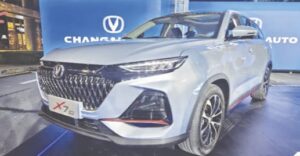 Changan X7 Plus