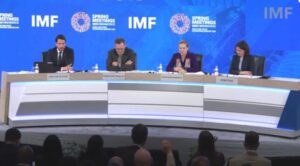IMF