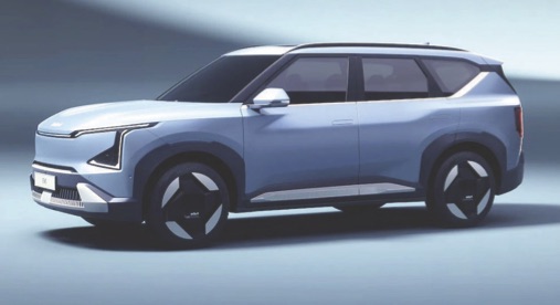 KIA EV 5 Midsize SUV