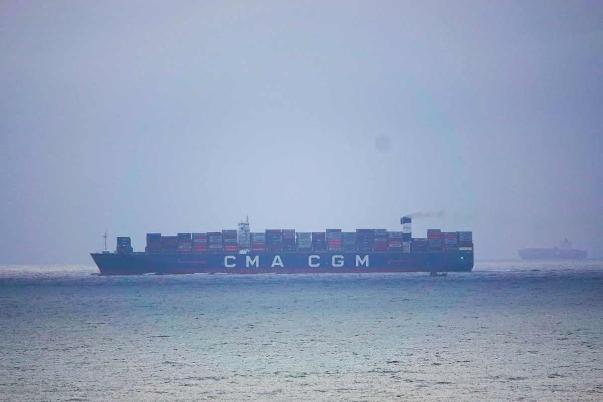 SEREC-Express-Concerns-Over-Escalation-of-Charges-by-CMA-CGMNews-Central-TV