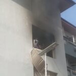Ifako Ijaiye general hospital fire