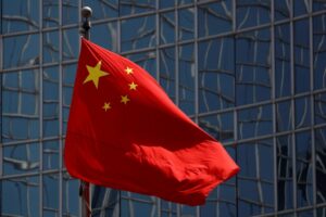 china-1024×682-1