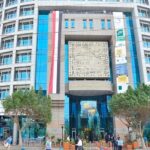 Afreximbank