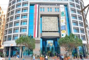 Afreximbank