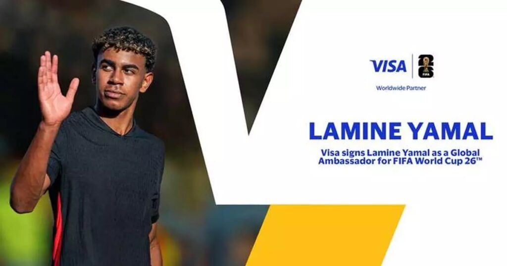 Lamine