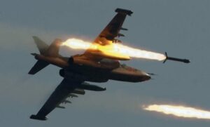 NAF-airstrike