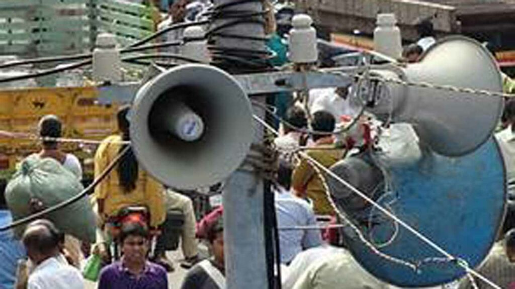 NOISE-POLLUTION