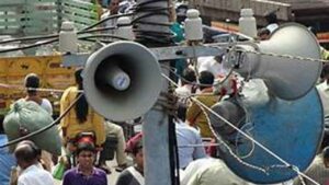 NOISE-POLLUTION