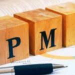Nigerias-Private-Sector-Growth-Slows-to-4-Month-Low-–-PMI-Report-860×502