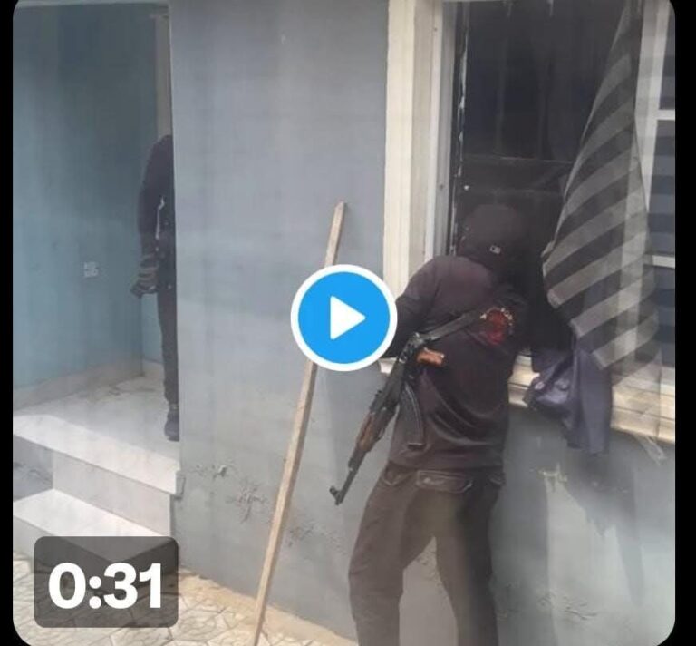 Ekiti housebreaking - Operation Flush Unit
