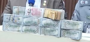 EFCC