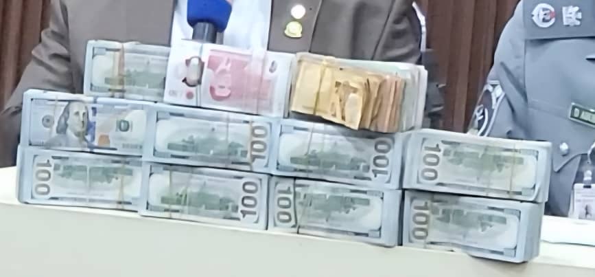 EFCC