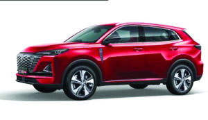 Changan