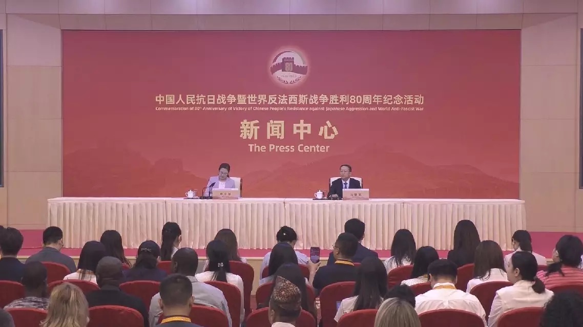 China11