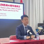Chinese Ambassador to Nigeria Yu Dunhai