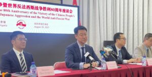 Chinese Ambassador to Nigeria Yu Dunhai