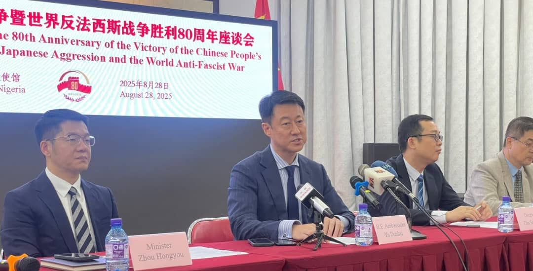 Chinese Ambassador to Nigeria Yu Dunhai