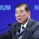 Japanese PM Ishiba | Getty Images