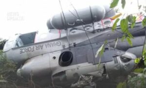 air-ghana-780×470