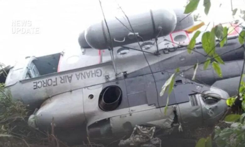 air-ghana-780×470