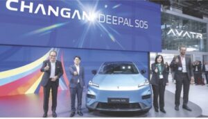 Changan Deepal SO5 was unveiled at IAA