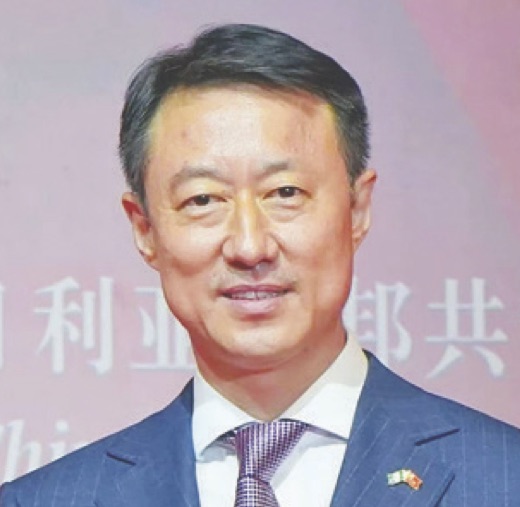 China