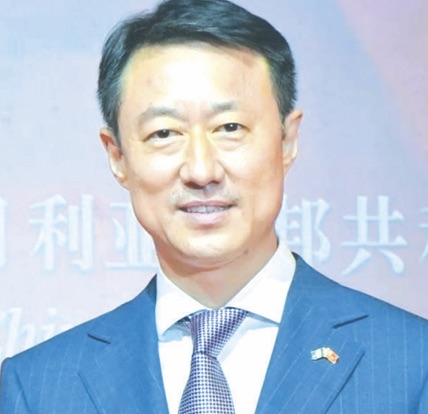 China