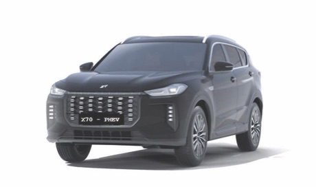 Jetour X70 Plug-In Hybrid Electric vehicle