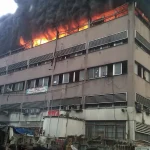 Afriland Towers Fire