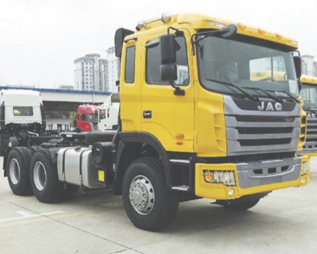 JAC truck