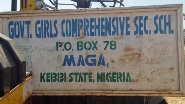 Government Girls Comprehensive Senior Secondary School, Maga, Kebbi State