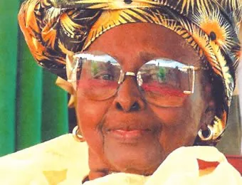 HID Awolowo