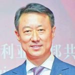 Yu Dunhai
