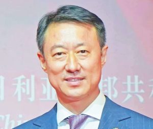Yu Dunhai