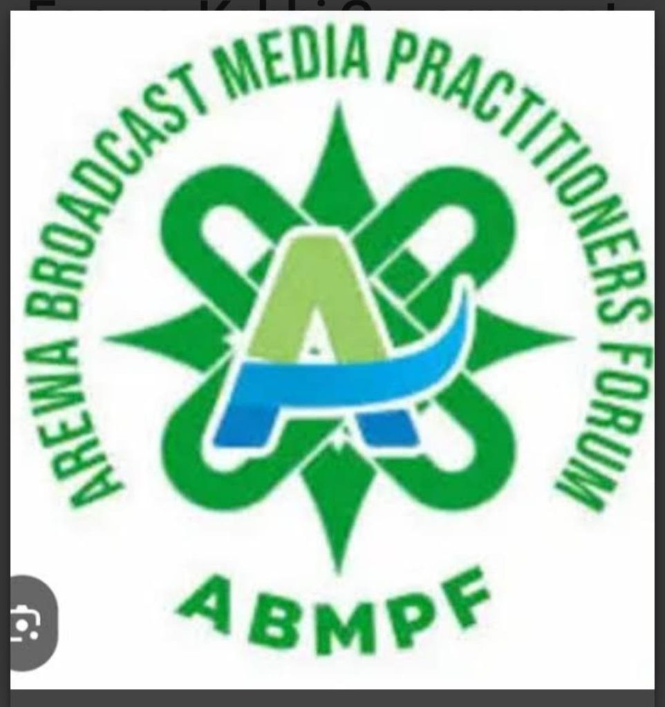 ABMPF logo