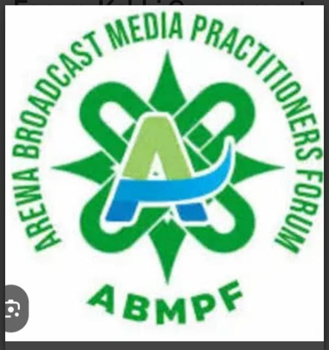 ABMPF logo