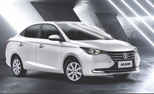 Changan Alsvin