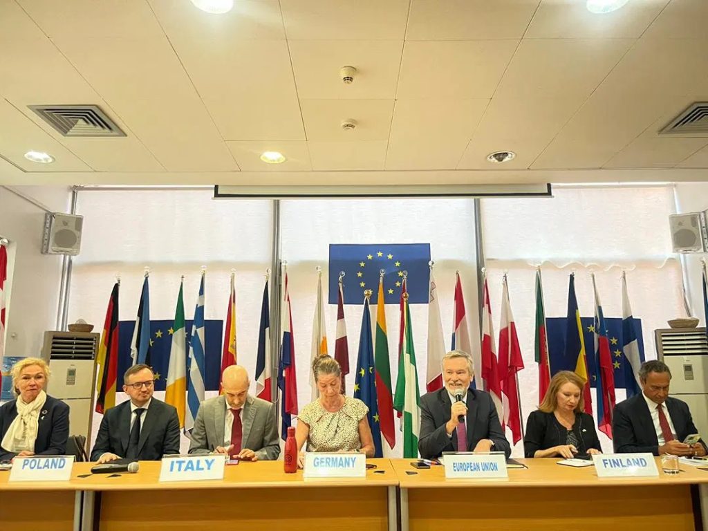 EU