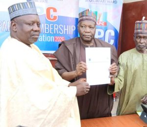 Gombe State Governor Muhammadu Inuwa Yahaya