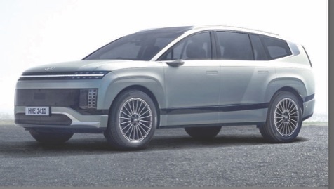 All-new 2025 Hyundai IONIQ 9