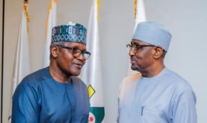 Dangote-Farouk-Ahmed-e1767963810284-671×400