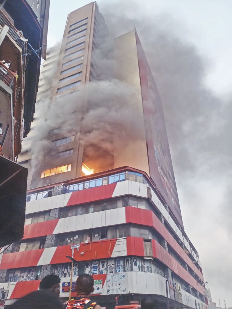 Great Nigeria-Insurance Building-in flames