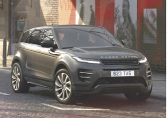 London-inspired Range Rover edition