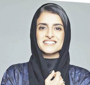 Shaika Al Nowais