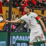 afcon-towel-768×574