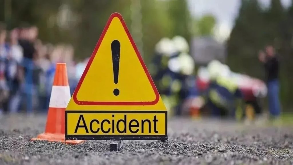 Accident
