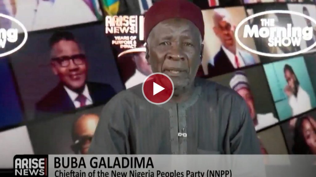 Alhaji Buba Galadima