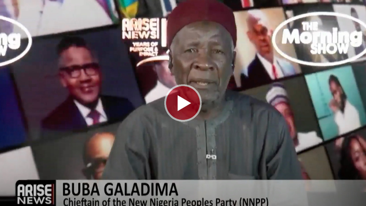 Alhaji Buba Galadima