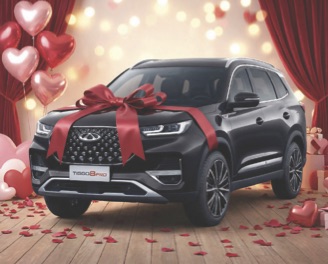 Chery Tiggo 8 Pro